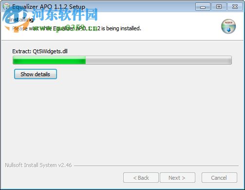 Equalizer APO(Windows声音均衡器) 64位 1.1.2 官方版