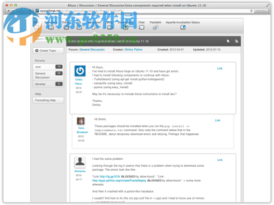 Equalizer APO(Windows声音均衡器) 64位 1.1.2 官方版