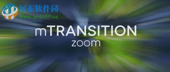 mTransition Shade 71种阴影遮挡过渡切换效果(FCPX转场插件) 免费版