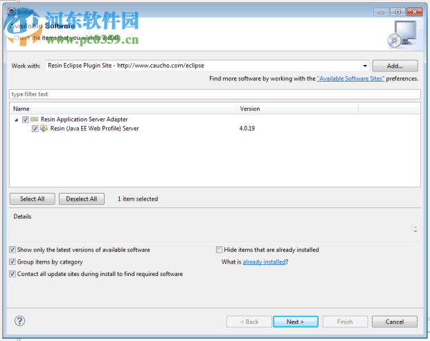 Resin(JSP Servlet服务器) 4.0.41 官方稳定版