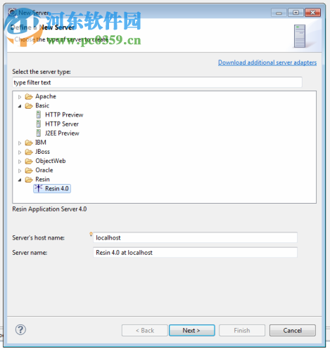 Resin(JSP Servlet服务器) 4.0.41 官方稳定版