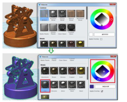 Softimage XSI 2017中文版 免费版