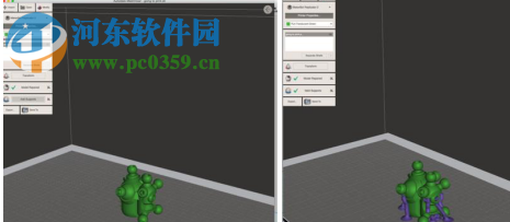 Softimage XSI 2017中文版 免费版