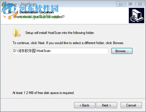 网络主机扫描(HostScan) 1.6 汉化版