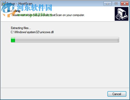 网络主机扫描(HostScan) 1.6 汉化版