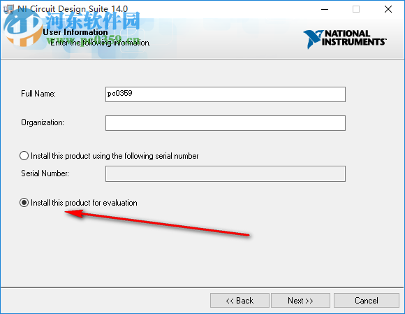 Multisim 16.0中文版下载 专业版