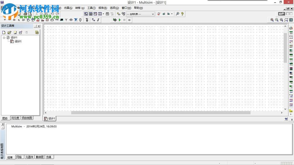 Multisim 16.0中文版下载 专业版