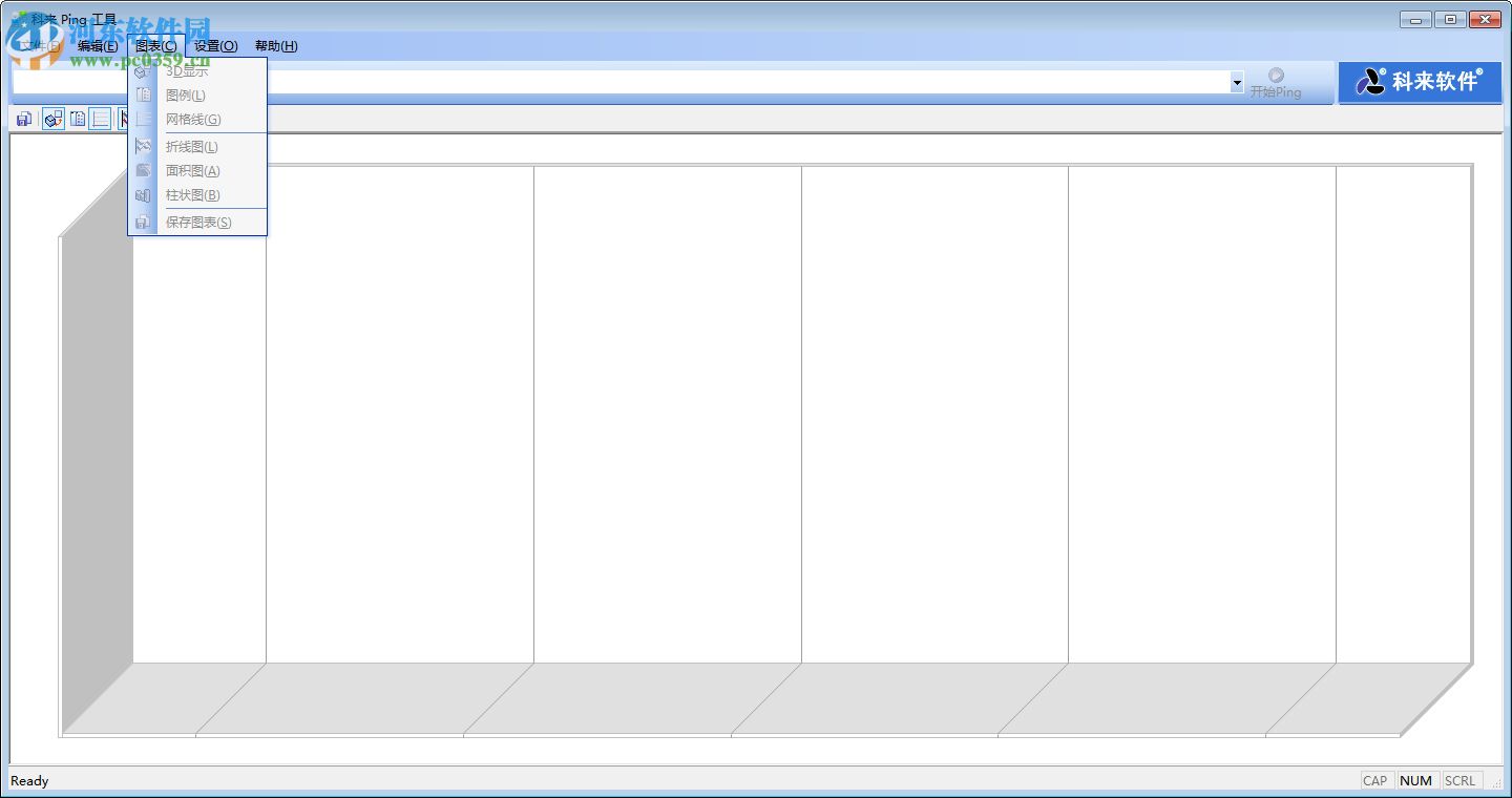科来ping工具绿色版 1.1 中文免费版