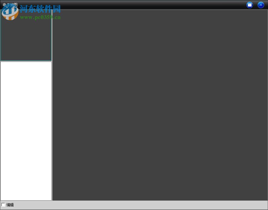 奇盾视频软件 1.1 官方最新版