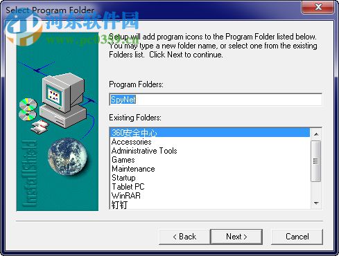 spynet sniffer(网络监听工具) 3.12 特别版