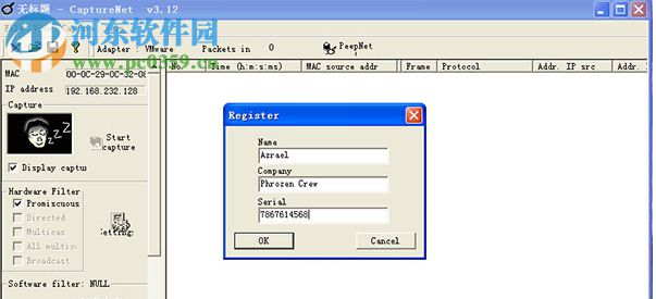 spynet sniffer(网络监听工具) 3.12 特别版