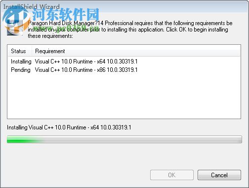 Paragon Hard Disk Manager 14(磁盘工具集) 10.1.2.21.471 特别版