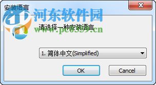 金万维天联高级版客户端 6.2.7.1 官方最新版