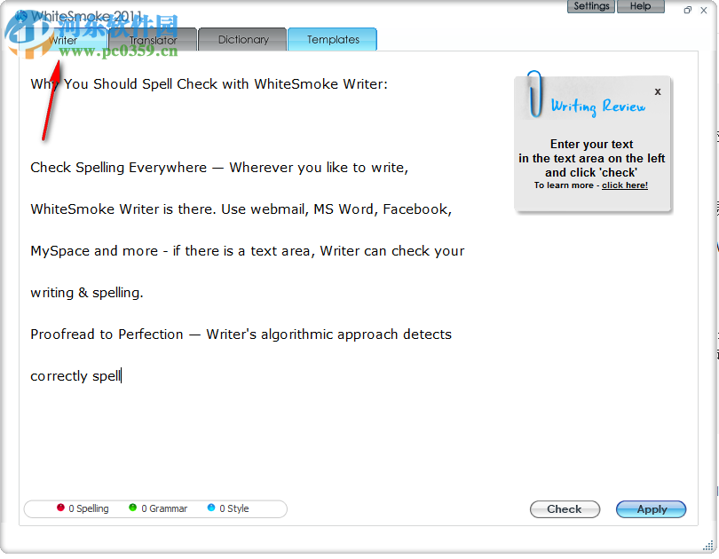 WhiteSmoke 2016下载 完美注册版