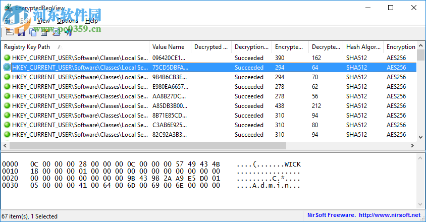 iecookiesview下载 1.7.7.109 官方免费版