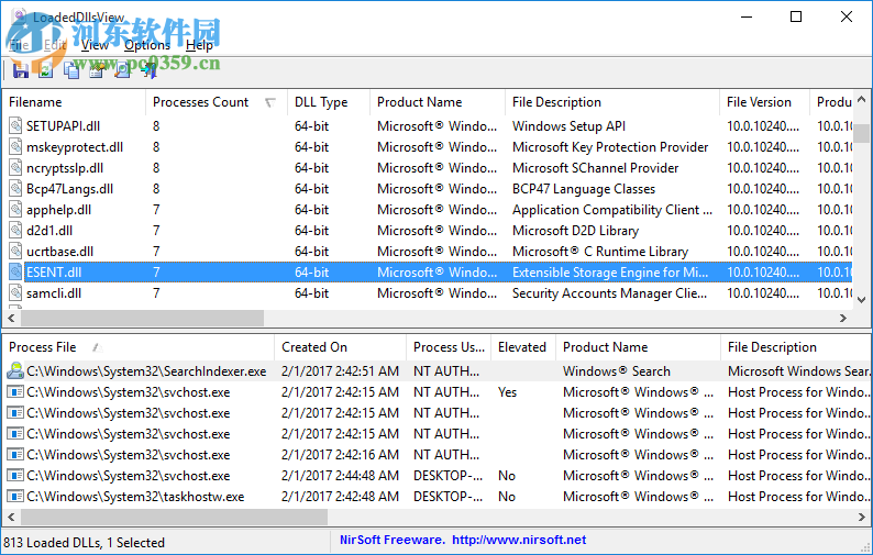 iecookiesview下载 1.7.7.109 官方免费版