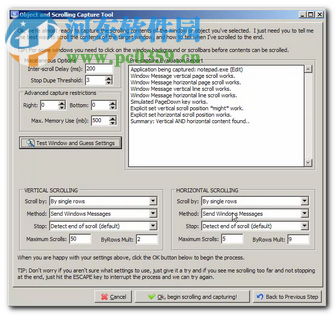 Screenshot Captor(截图工具)下载 4.32.1 免费版