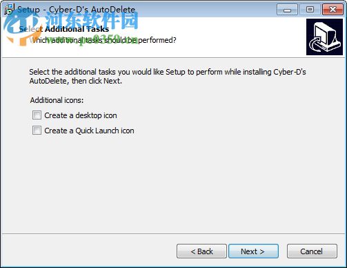 文件自动删除工具(Cyber-D’s Autodelete)下载 3.13 免费版