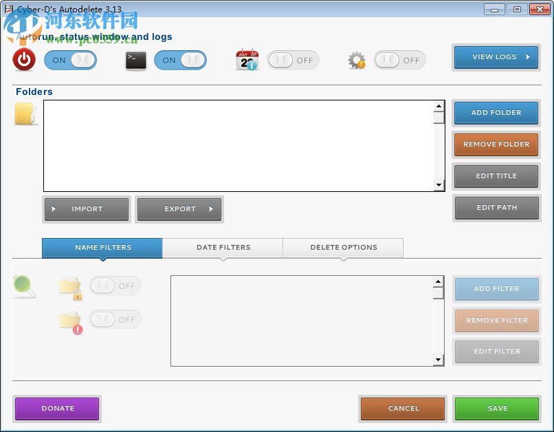 文件自动删除工具(Cyber-D’s Autodelete)下载 3.13 免费版