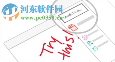Acrobat DC 2017下载 中文免费版