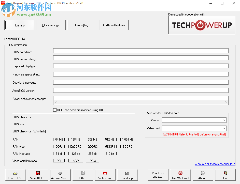 卡巴工具箱下载 2.3 官方版