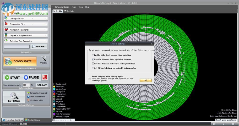 终极磁盘碎片整理工具(UltimateDefrag)