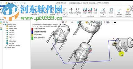 中望CAD机械版2014 免费试用版