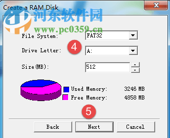 GiliSoft RAMDisk下载(虚拟硬盘工具) 6.6.0 免费版