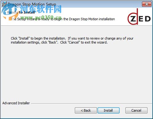 全功能动画制作工具(Dragon Stop Motion)下载 2.2.1 官方版