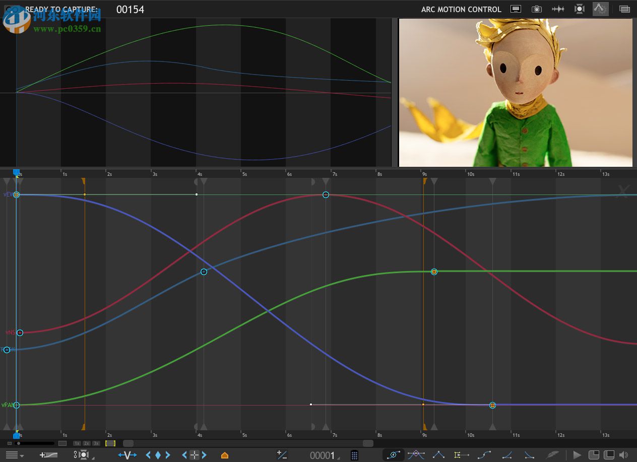 全功能动画制作工具(Dragon Stop Motion)下载 2.2.1 官方版