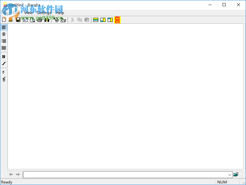 Baraha(印度语学习软件) 10.10.181 官方版