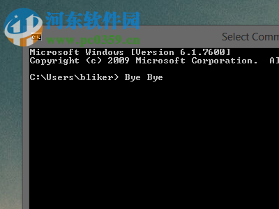 Cmder 32位/64位完整版下载 1.2.9 免费版