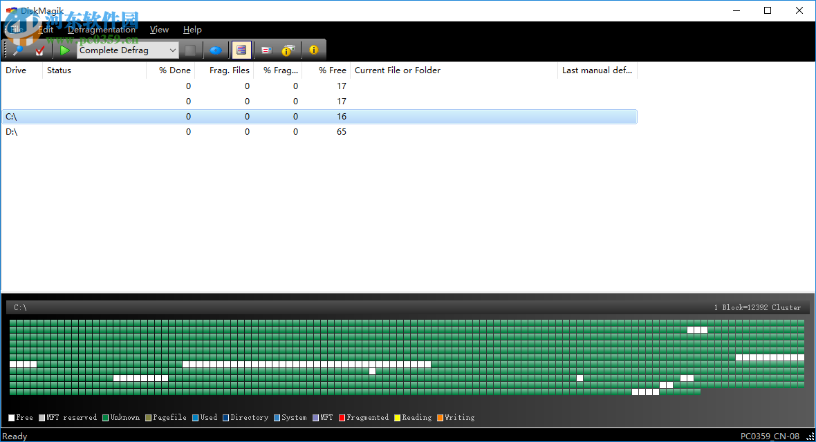 win10磁盘碎片整理工具(DiskMagik) 3.6.0 官网免费版