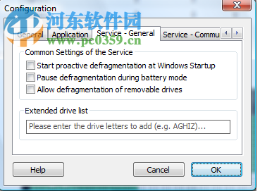 win10磁盘碎片整理工具(DiskMagik) 3.6.0 官网免费版