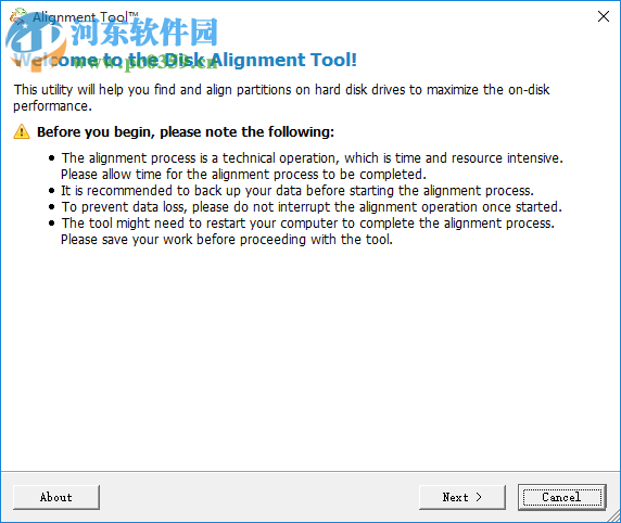 4k无损对齐工具下载 4.0 免费版