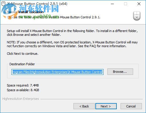 X-Mouse Button Control中文绿色版 2.18.8 最新汉化版