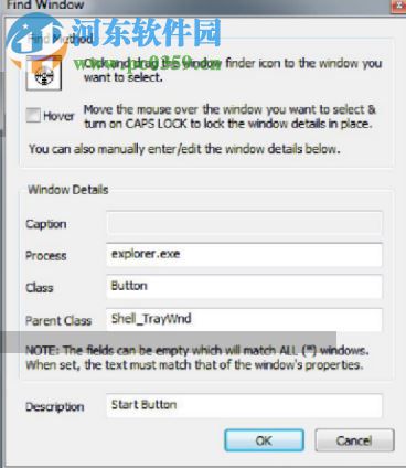 X-Mouse Button Control中文绿色版 2.18.8 最新汉化版