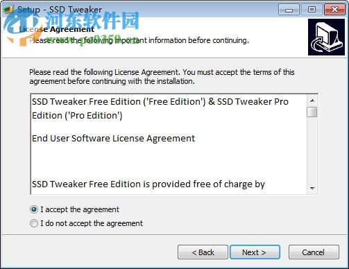 ssd tweaker免注册码(固态硬盘优化软件)下载 4.0.1 免费版