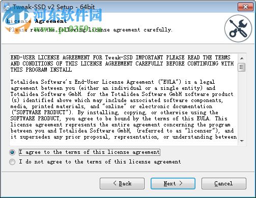 ssd固态硬盘优化工具(Tweak SSD) 2.0.3 免费版