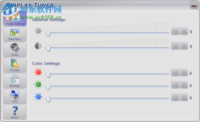 Display Tuner中文版(显示器设置工具) 1.7 免费版