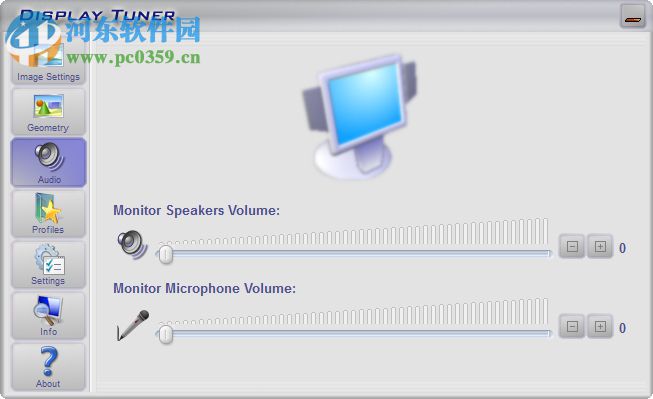 Display Tuner中文版(显示器设置工具) 1.7 免费版