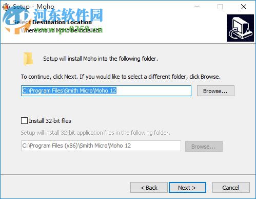 Anime Studio Pro12(附注册码) 最新版