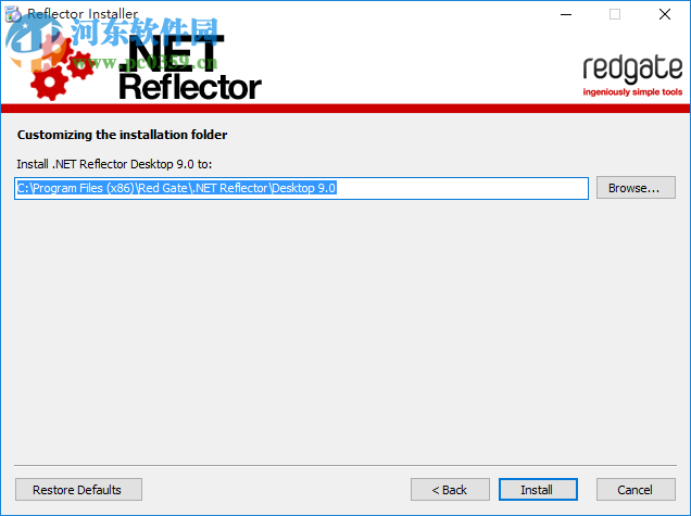 .NET Reflector插件 9.2 中文版附注册码