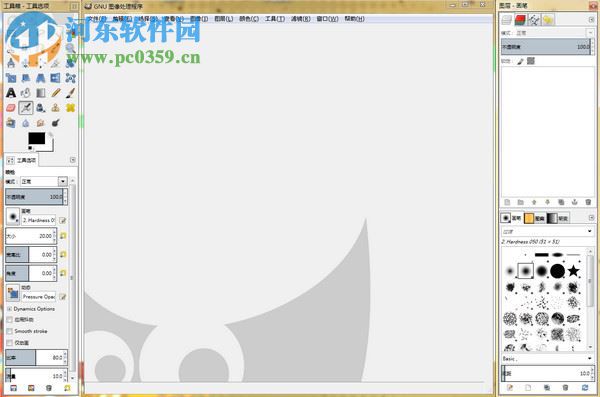 GIMP2(免费图像处理软件)