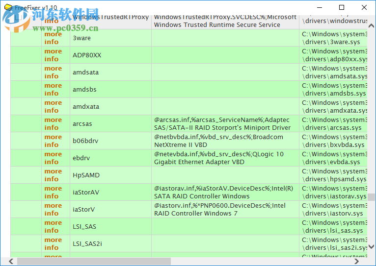 FreeFixer(清除工具) 1.17 免费版