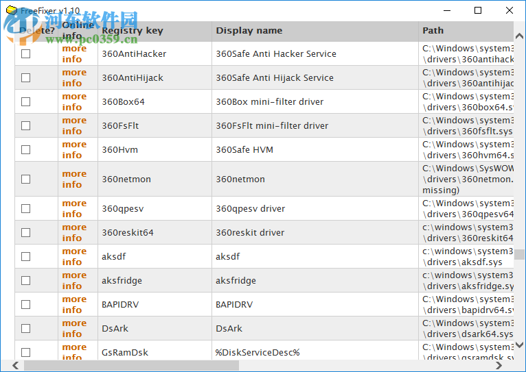 FreeFixer(清除工具) 1.17 免费版