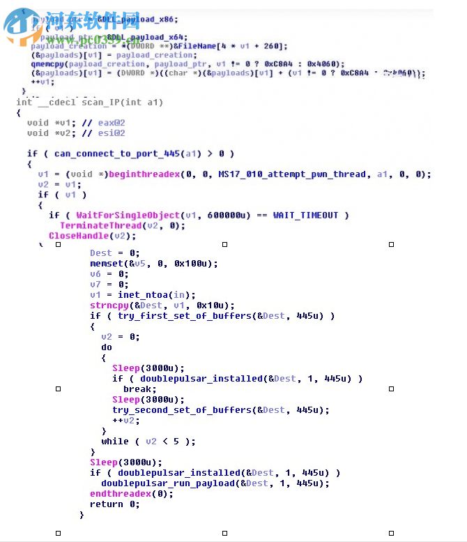 ms17-010补丁 win10/xp/win7 官方版