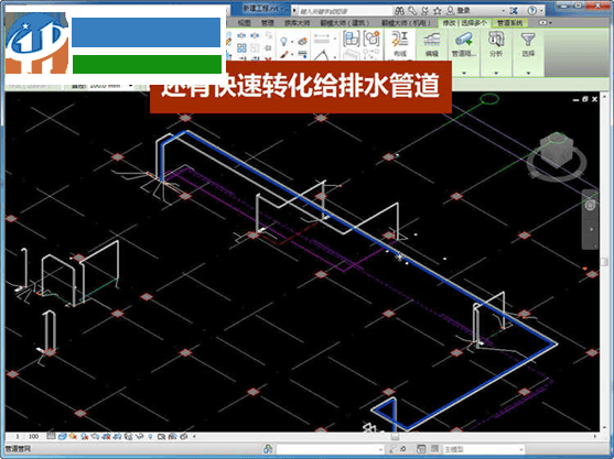 红瓦建模大师 下载 3.1.1 2017官网最新版