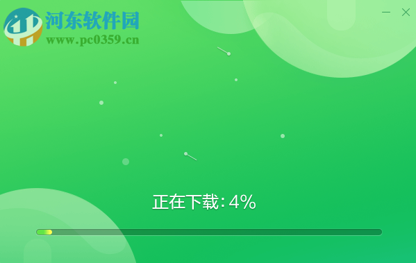 WannaCry勒索病毒文件恢复工具 最新版