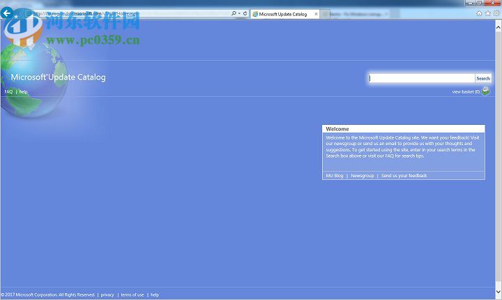 kb947821补丁 x86/x64 官方版